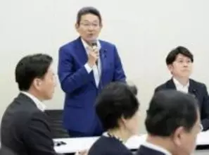 中道、皇族確保の2案了承　夫子身分、付則の検討条項
