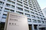 「厚労省に「リハビリ統括調整室」　国民の健康増進へ分野横断で政策」の画像1