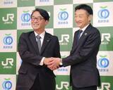 「武蔵野線と池袋線29年春に直通　JR東日本と西武鉄道で初」の画像1