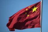 「中国、炭鉱事故で90人死亡　ガス爆発、山西省」の画像1