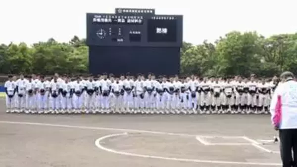 長嶋茂雄さん母校が追悼試合　一周忌、千葉・佐倉高