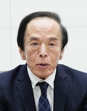 日銀・総裁の入院「支障ない」　政府、決定会合欠席で