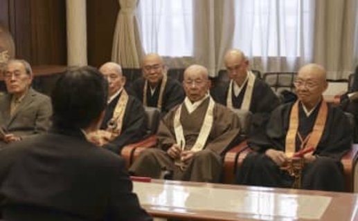 延伸計画の見直しを求める