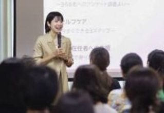 「駐妻」のつらさ知って、習慣違い疲弊　名古屋の女性心理士、経験踏まえ支援へ起業