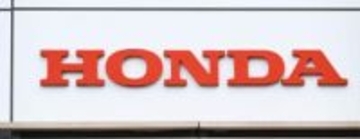 ホンダ、EV減で巨額赤字転落へ　最大6900億円、26年3月期