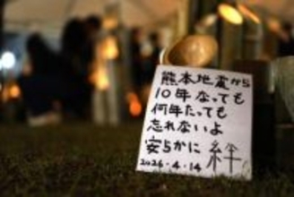 熊本地震、被災各地で祈り　犠牲278人、教訓継承を