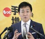 「合区解消の改憲条文作成へ　玉木氏「理解得やすい」」の画像1