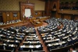 パスポート申請手数料引き下げへ　7月から、改正旅券法が成立