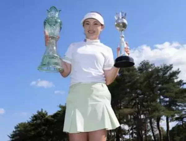 27歳河本結、四大大会初優勝　サロンパスゴルフ最終日