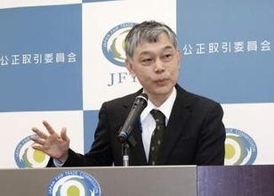 AIの記事無断利用調査　公取委、報道機関に