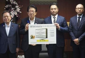「交通空白」損失は10兆円　送迎負担、就労や消費影響試算