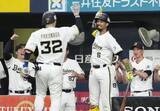 「オ5―3ロ（25日）　福永が勝ち越しソロ」の画像1