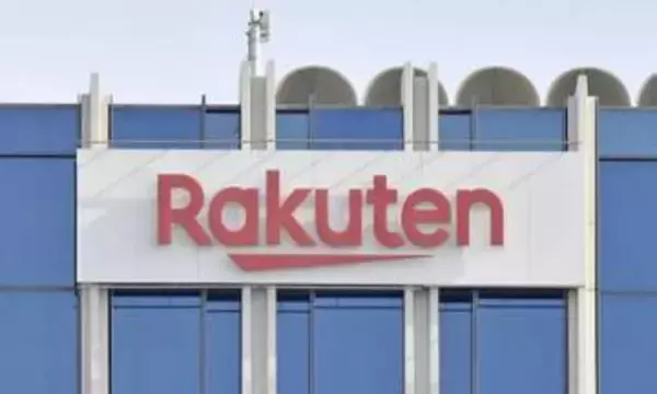 楽天、迎撃ドローンで提携　独新興と、防衛省納入狙う
