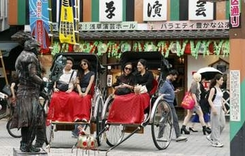 1～9月の訪日客数、前年割れ　2.9％減、3073万人
