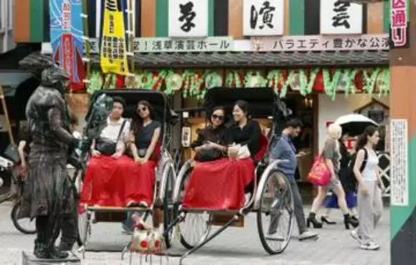 1～9月の訪日客数、前年割れ　2.9％減、3073万人