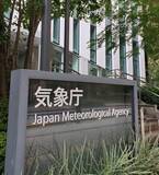 「全国的に気温高く、熱中症対策を　気象庁、5～7月の3カ月予報」の画像1