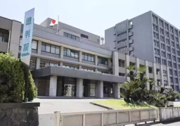 預託商法、4億円返金請求で提訴　5府県の81人、大分地裁