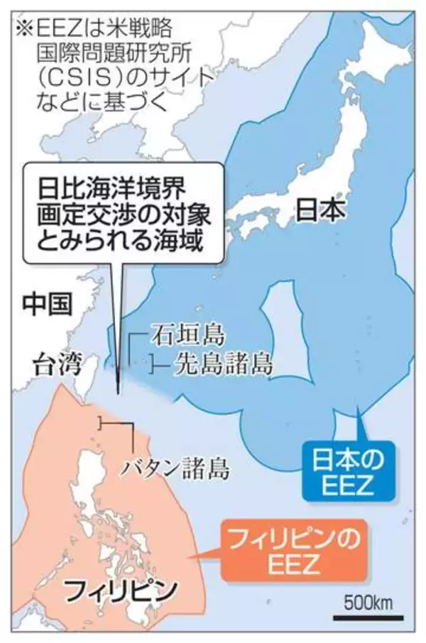 中国、日本の沖縄帰属に「疑義」　フィリピンにも類似主張