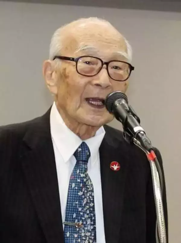 若者を核廃絶運動のリーダーに　被団協、結成70年で記念式典