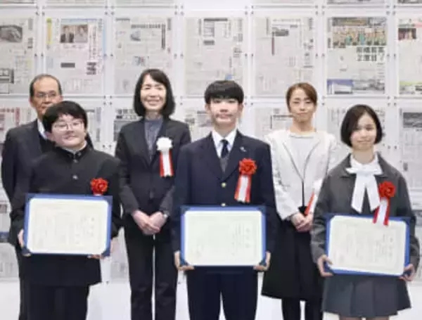 埼玉の小5篠塚さんら表彰　新聞記事感想コンクール