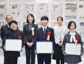 埼玉の小5篠塚さんら表彰　新聞記事感想コンクール