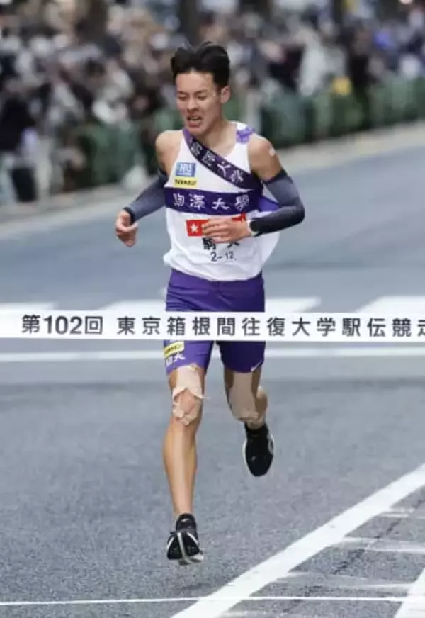 「5強」駒大は6位に沈む　藤田監督「3番には…」