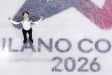 「フィギュア男子SPに鍵山優真　五輪第5日見どころ」の画像1
