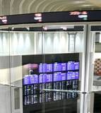 「東証、一進一退の展開　GDP市場予想下回る」の画像1