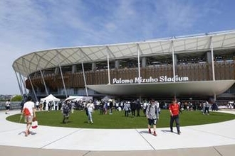 アジア大会メイン会場が完成　名古屋、パロマ瑞穂スタジアム