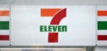 セブン一部店舗で発注できず　影響や原因調査