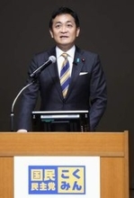 国民民主「40年国家像」策定へ　若手検討チーム、来月発足