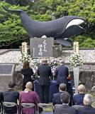 「クジラの恵みに感謝、和歌山　太地町で供養祭」の画像1