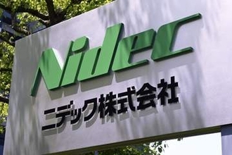 監視委、ニデックに資料提出命令　不正会計問題