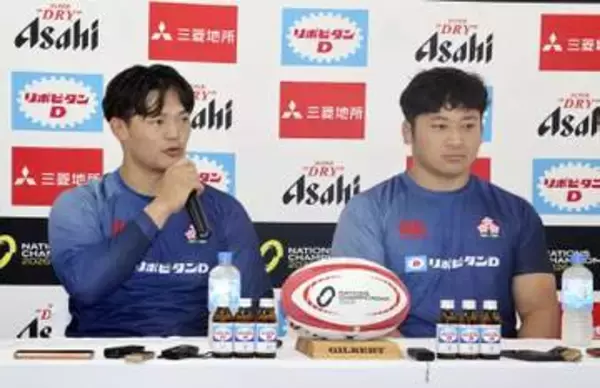 ラグビー日本、4日にイタリア戦　CTB広瀬「内容より勝つこと」