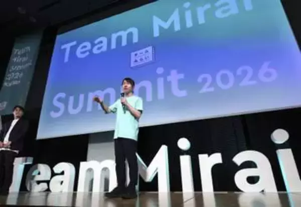 みらい、統一選候補者の擁立限定　初の党大会、足場固め重視