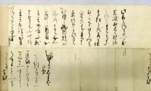 本能寺当日も決戦の構え　毛利氏側書状、密約なしか
