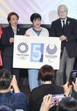 「小池都知事「レガシー息づく」　東京五輪パラ5周年でイベント」の画像1