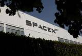 「トランプ氏、スペースX株を取得　米政府と巨額契約」の画像1