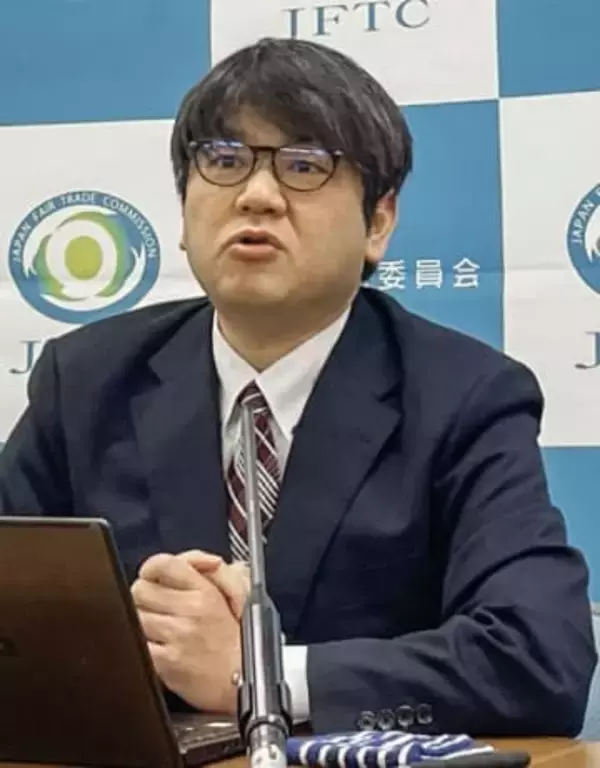 ガソリン不当廉売で警告　京都のGS、公取委