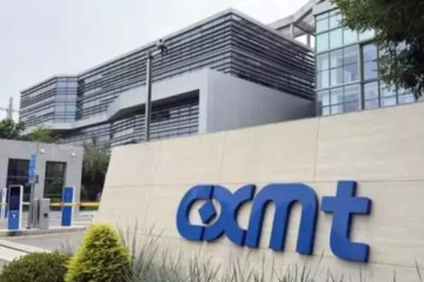 中国メモリー大手が上場へ　CXMT、今年アジア最大