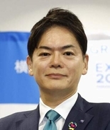 横浜市長、28日に辞意表明　パワハラ問題、後援会で