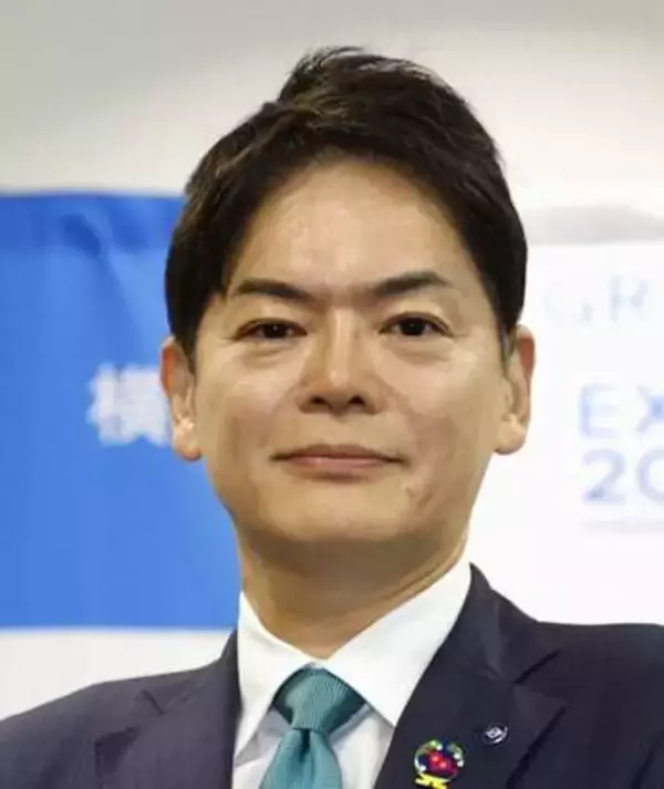 横浜市長、28日に辞意表明　パワハラ問題、後援会で