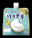 「アルミパウチ入りヨーグルト人気急上昇　もっちり、におい移り防ぐ【経済トレンド】」の画像1