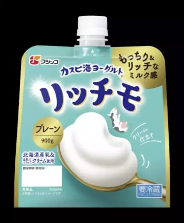 アルミパウチ入りヨーグルト人気急上昇　もっちり、におい移り防ぐ【経済トレンド】