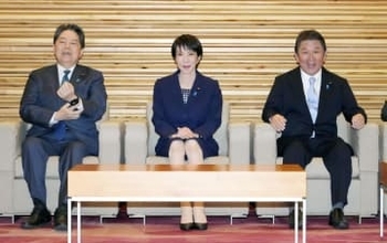 「国民会議」19日の週に初開催　社会保障巡り政府と与野党5党