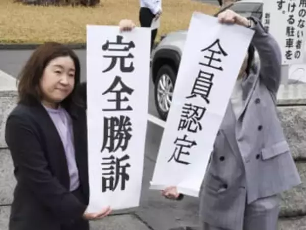 新潟水俣病8人を患者認定　申請棄却の処分取り消し