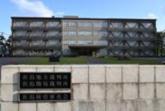 新潟水俣病8人を患者認定　申請棄却の処分取り消し