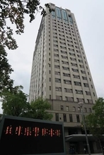 留置場で首つり意識不明　兵庫県警、50代男