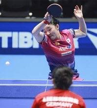 卓球日本女子、ドイツ下し決勝へ　世界選手権団体戦、6大会連続