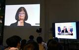 「米制裁に「信念揺らがず」　ICC赤根所長が講演」の画像1